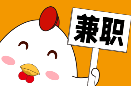 桂阳宝妈居家带娃线上兼职赚钱项目有哪些推荐 第1张